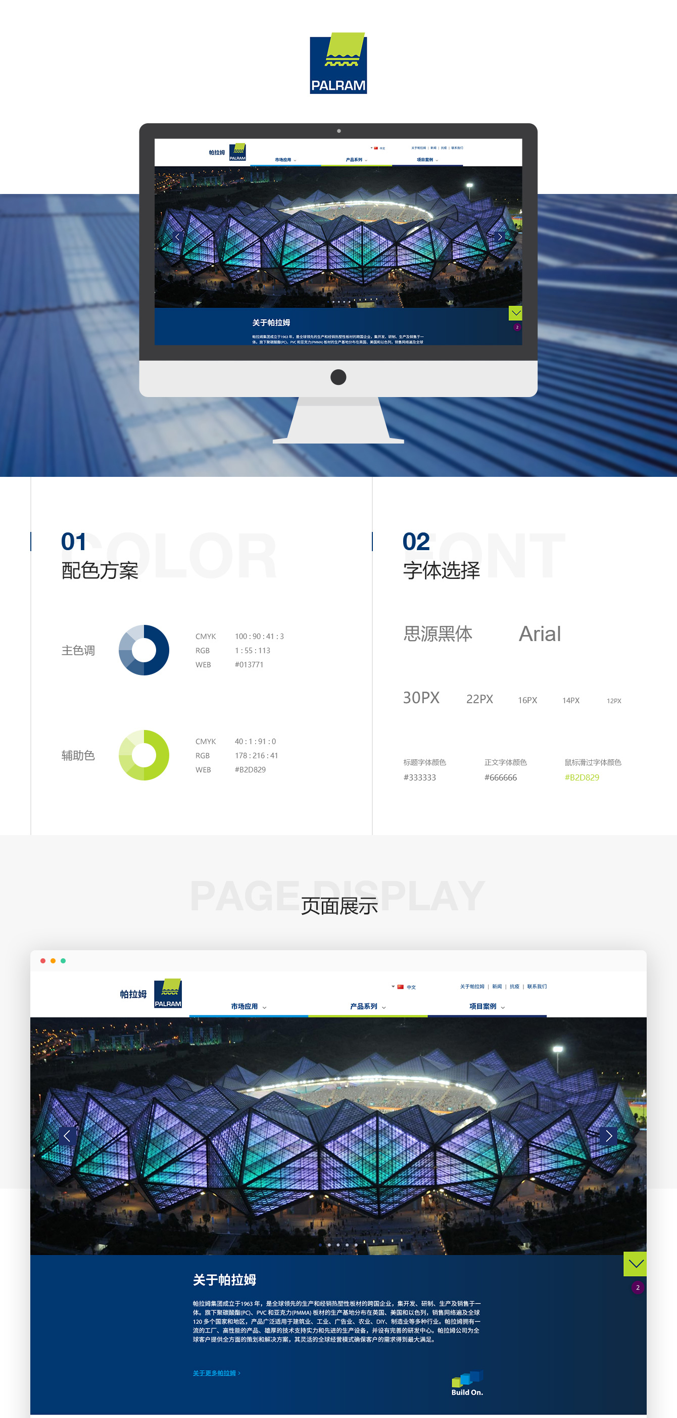 1654696489400367.jpg 1.jpg