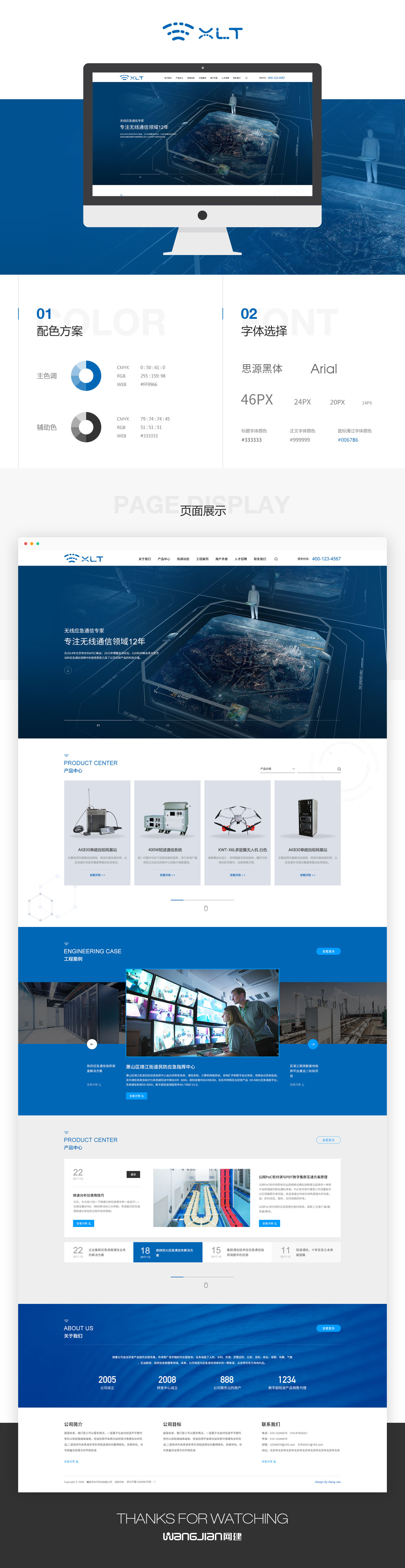 1654702542755446.jpg 新.jpg