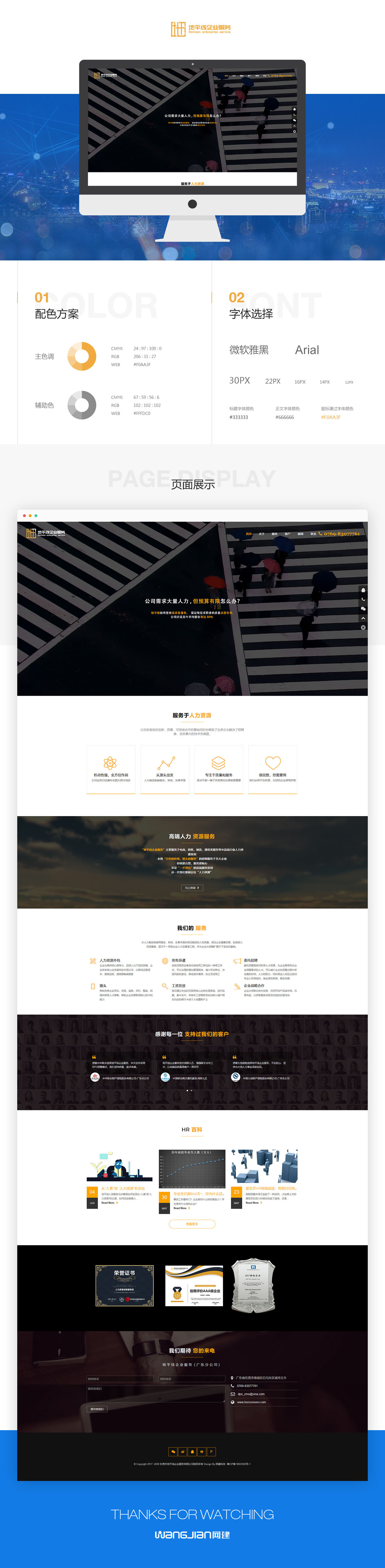 1654702913601073.jpg 新.jpg